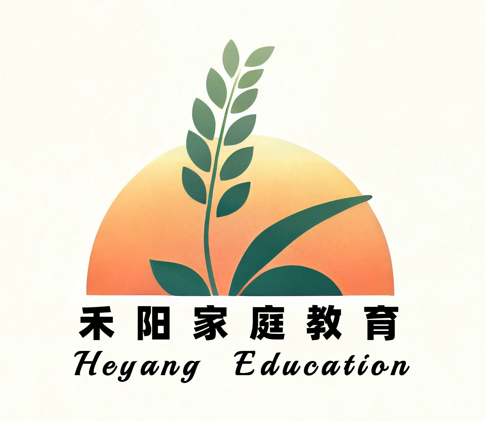 禾阳教育